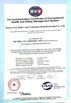 China Henan Yuji Boiler Vessel Manufacturing Co., Ltd. certificaten